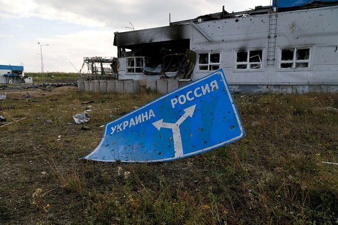 Вонредна состојба во рускиот град Тихорецк по украински напад со дрон