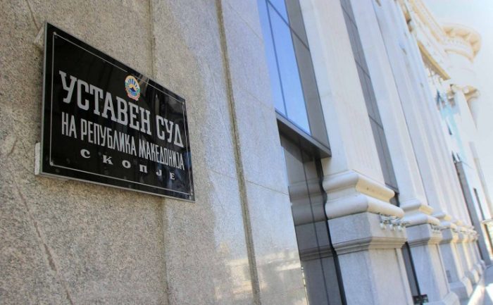 СЕДНИЦА НА УСТАВЕН: На дневен ред се различни теми од урбанизмот, животната средина, здравството и локалната самоуправа