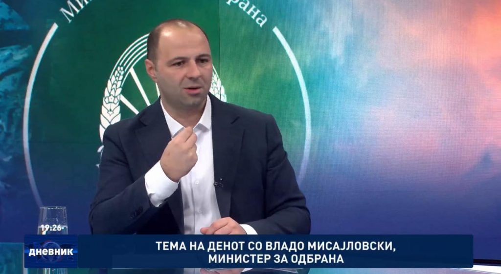 МИСАЈЛОВСКИ: Посветен сум целосно да го исполнам сето она што е барање на синдикатите и колективниот договор