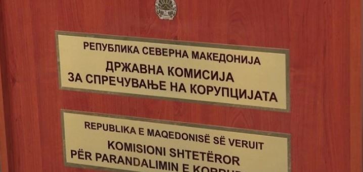 АНТИКОРУПЦИСКА: Нема основа за постапка за службеното патување на премиерот Христијан Мицкоски во Њујорк и во Вашингтон