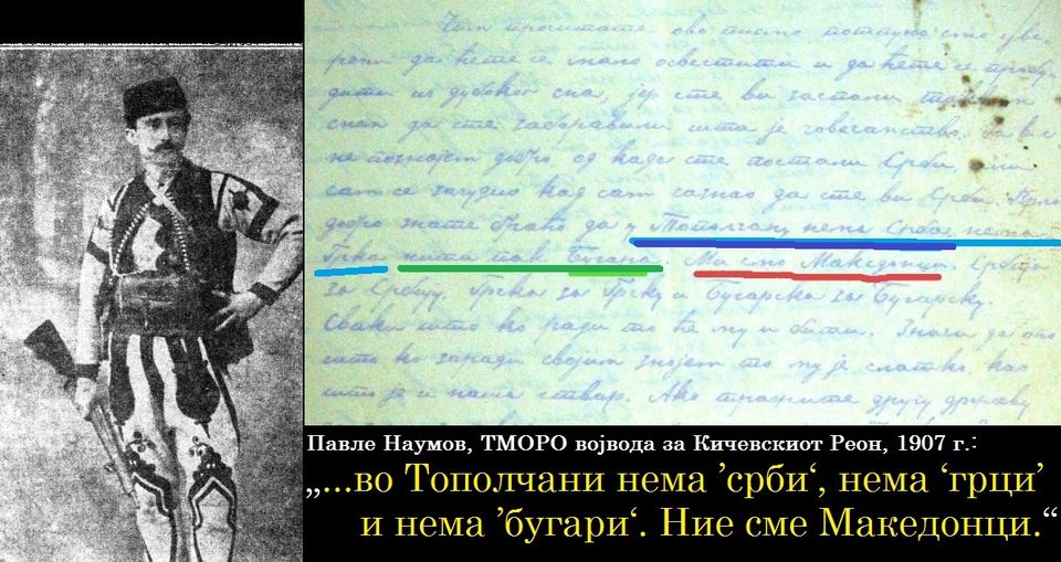 ВОЈВОДАТА НАУМОВ ВО 1907: Браќа, нема Срби, Грци и Бугари во Тополчани, Македонци сме, а Европа знае каде има Срби, Бугари и Грци