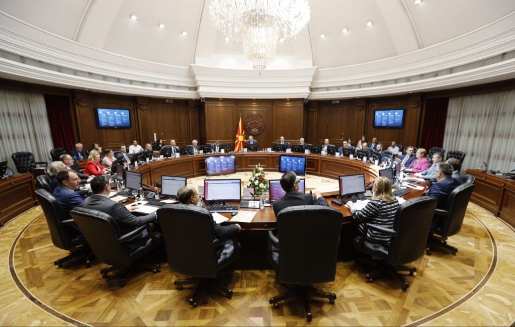 ВЛАДАТА ОДЛУЧИ: Вонредни контроли на сите фирми за производство на медицински канабис