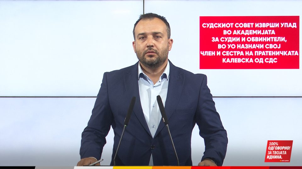 ЛЕФКОВ: Судскиот совет изврши упад во Академијата за судии и обвинители, во УО назначи свој член и сестра на пратеничка од СДС