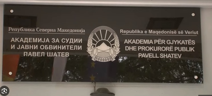 УПАД ВО АКАДЕМИЈАТА ЗА СУДИИ: Со сестри и мајки уште еднаш покажаа зошто народот нема доверба во судството, вели Петрушевски