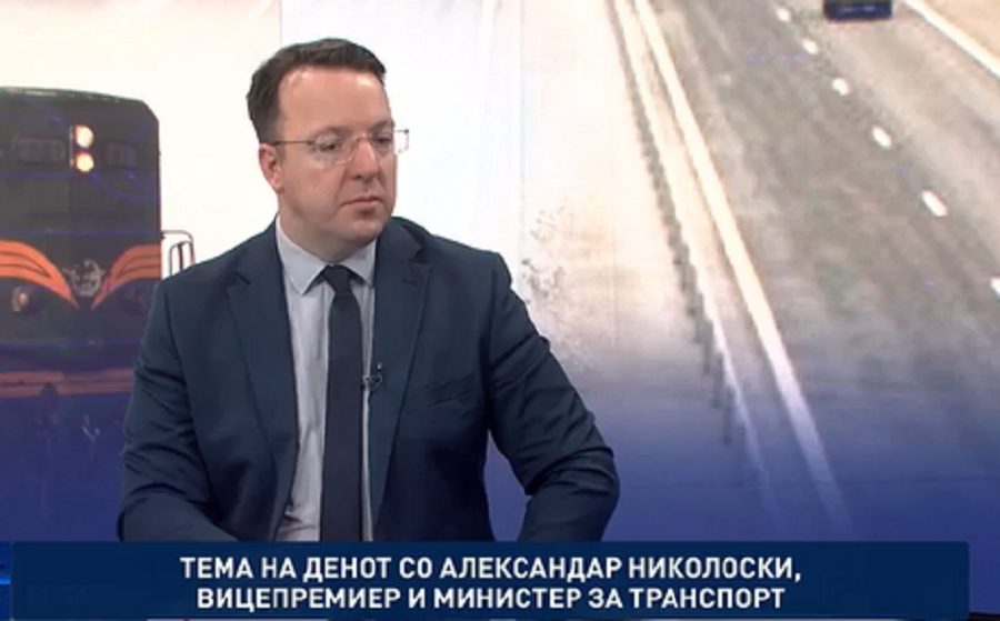 НИКОЛОСКИ ЗА ПРУГАТА КОН БУГАРИЈА: Тунелот ќе се гради заеднички, Бугарија ќе го гради својот дел од пругата, рокот е 5 години