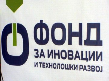 Кривични пријави против, Фестим Халили и Коста Петров, поранешни директори на Фондот за иновации