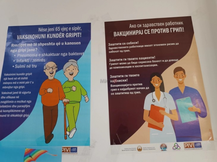 ГРИПОТ ЗЕМА ЗАМАВ: Козле преполно, 800 прегледи за викенд и шест деца на кислородна поддршка