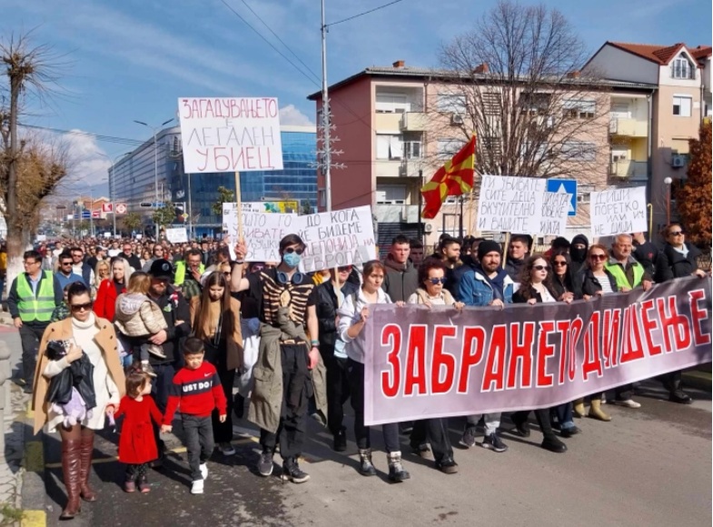 ПРОТЕСТЕН МАРШ ЗА ЧИСТО АЈРО: Струмица е на 7 место по загаденост во Европа и на 522 место од 7.500 градови во светот