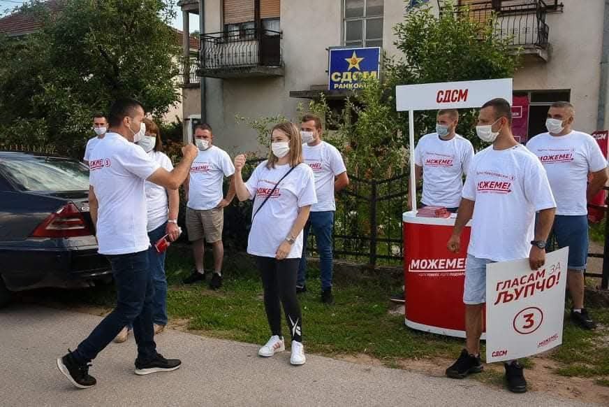 ЛЕФКОВ ОТКРИВА: Штаб на СДС во куќата на судијката Даниела Алексовска Стојановска што го спаси возачот убиец од затвор за дрога