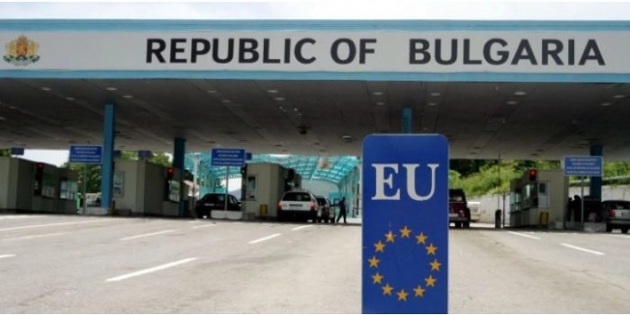 БРАН ЗАКАНИ СО БОМБИ ВО БУГАРИЈА: Евакуирани повеќе судови и јавни институции поради аларм за поставени експлозиви