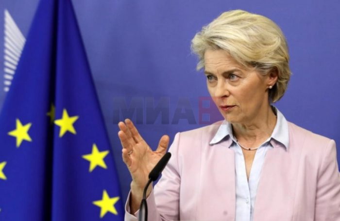 ЕВРОПАРЛАМЕНТ: Вечерва дискусии, в четврток јавно глсање за недоверба на претседателката на „европската влада“ Урсула фон дер Лајен
