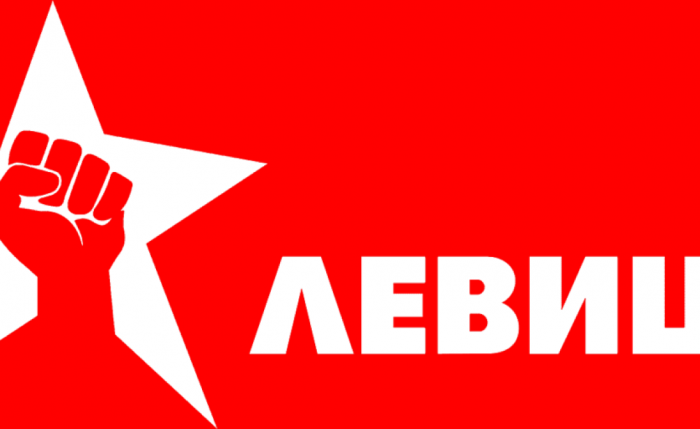 ВМРО-ДПМНЕ: Лицемерите од Левица гласаа против набавка на возила за собирање на смет, мерки за почист воздух и за плати во паркови и зеленило