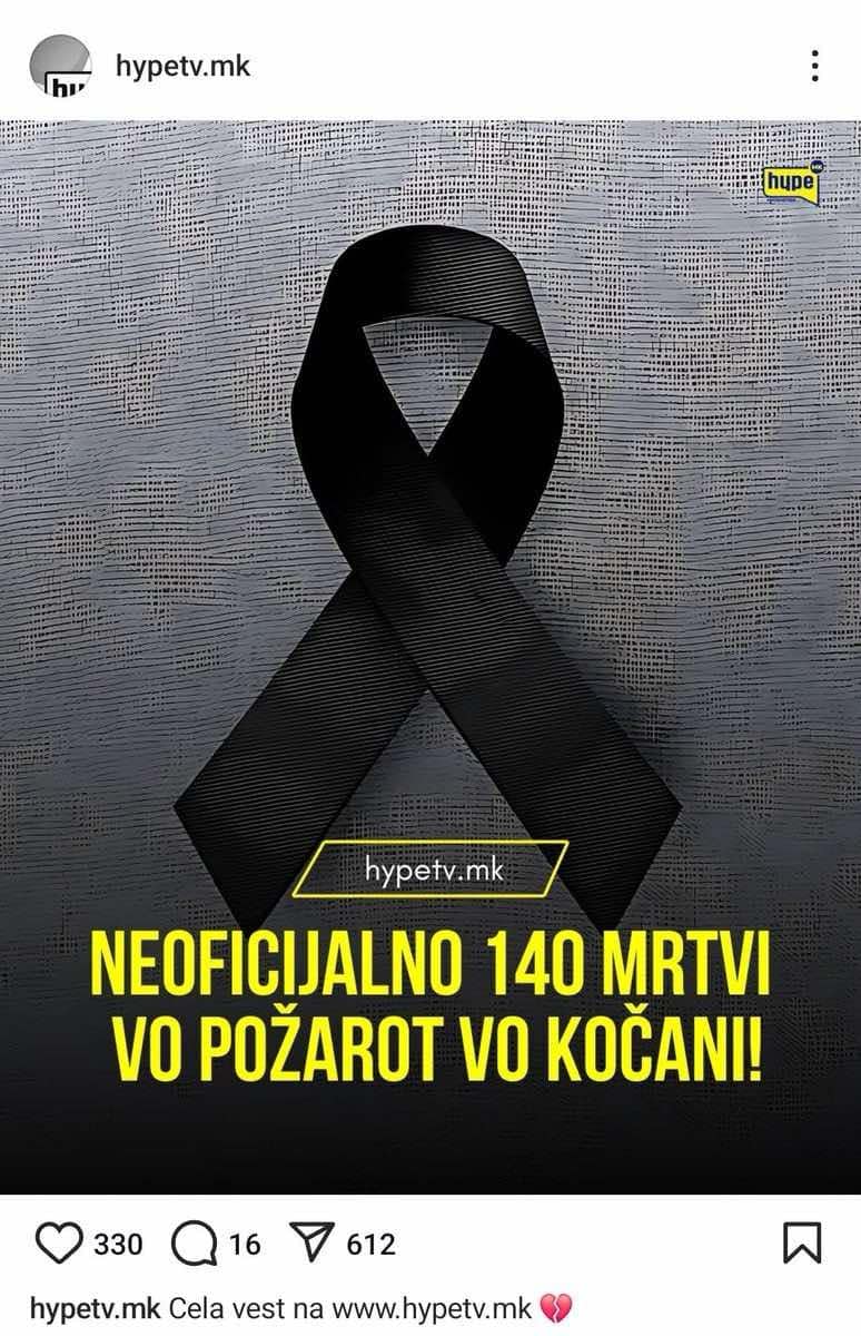БРОЈОТ НА ЖРТВИ Е 59: „Кујната“ за дезинформации работи, шири лаги за поголем број починати во Кочани