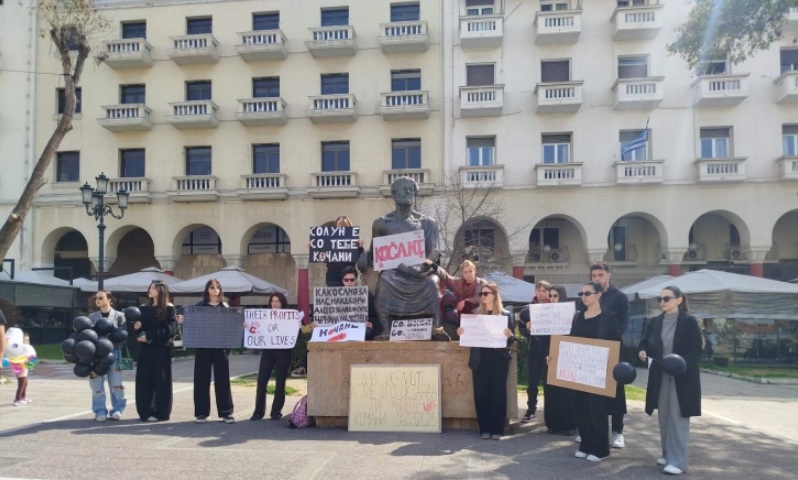 СОЛУН Е СО ТЕБЕ КОЧАНИ: Точно на пладне 60 минутен молк, по една минута за сите 59 жртви и една минута за возачот на Брзата помош