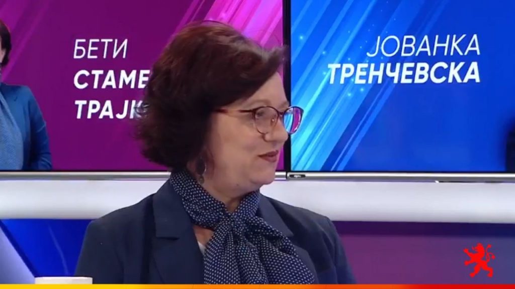 СТАМЕНКОСКА-ТРАЈКОСКА: „Експертите за селективност нас не обвинуваат дека правиме селективност!“