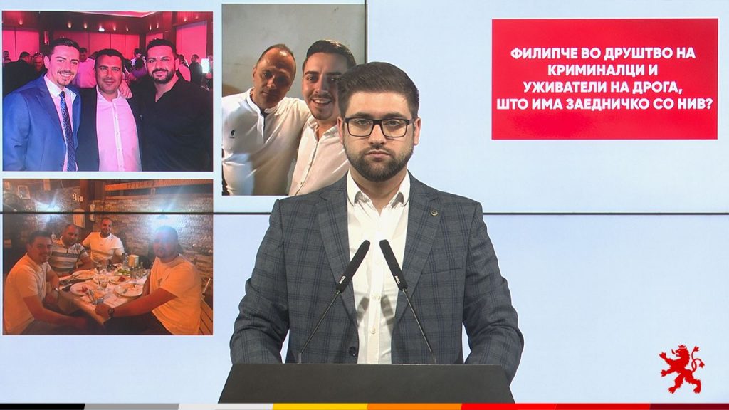 МАНАСИЕВСКИ: Филипче во друштво на криминалци и уживатели на дрога, што има заедничко со нив?