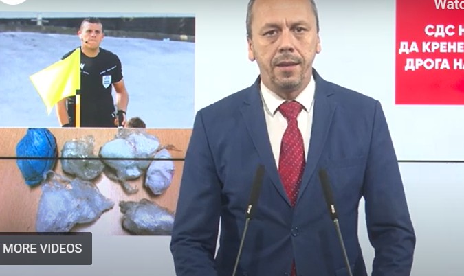 ПЕТРУШЕВСКИ: По синот на Фрчковски, уште еден член на СДСМ фатен со дрога?