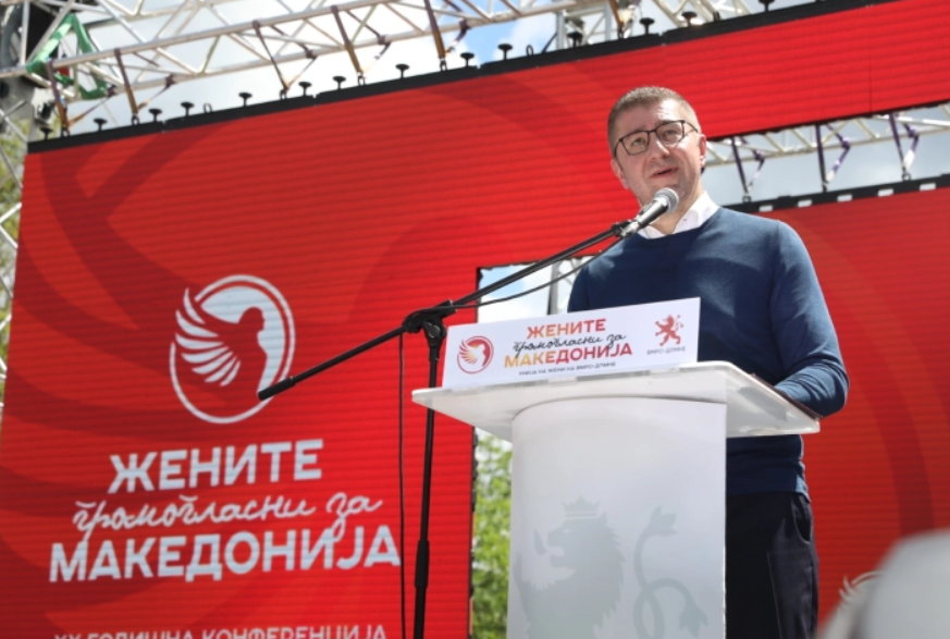 МИЦКОСКИ НАЈАВИ ГОЛЕМИ ПРОМЕНИ ВО ВЛАДАТА И ПАРТИЈАТА: Ќе им се заблагодарам на тие што нема да ги исполнат очекувањата на граѓаните
