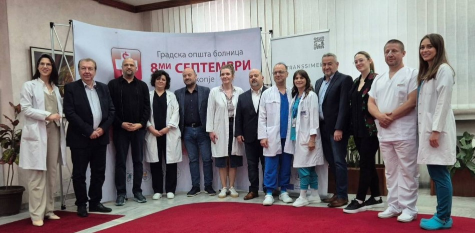 За првпат во Македонија изведена микробрановата аблација на тироидна жлезда