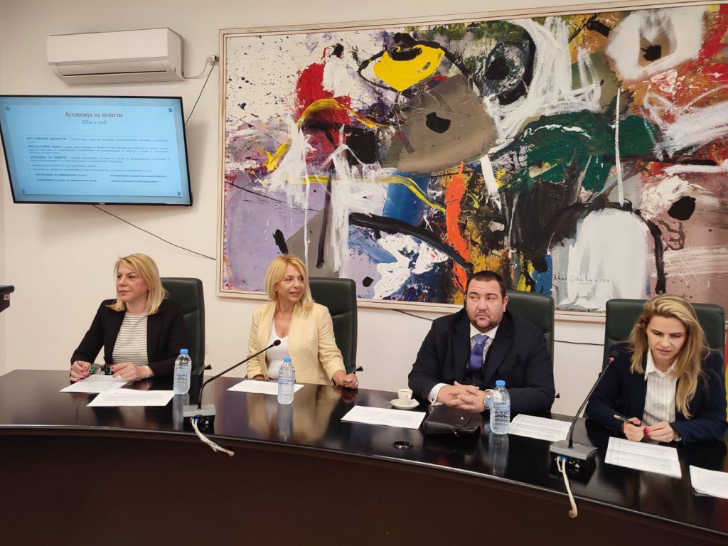 ПОШТЕНСКИ КАРАВАН ВО КАВАДАРЦИ: Целта е корисниците на услуги да ги научат своите права, а давателите подобро да функционираат