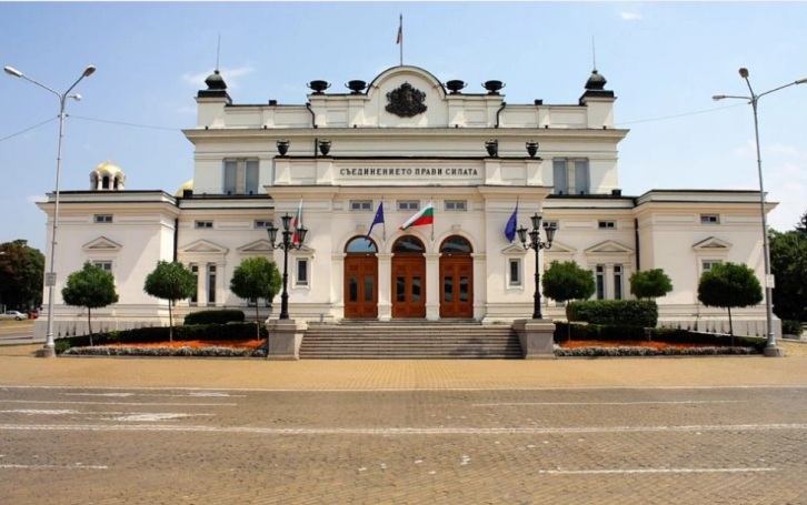 РЕЗОЛУЦИЈА НА БУГАРСКОТО СОБРАНИЕ: Силна поддршка на Бугарите во Македонија и строго да ги спроведува договорите за влез во ЕУ