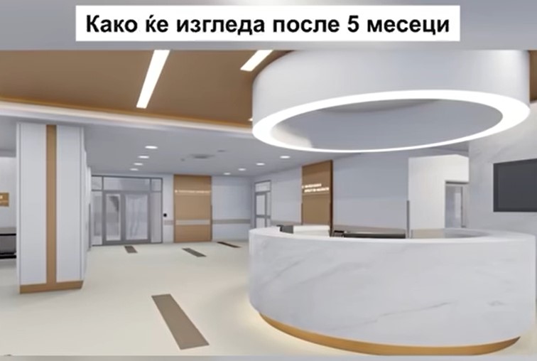 ВИДЕО: Како ќе изгледа Клиниката за гинекологија по најавената инвестиција за реновирање и реконструкција?