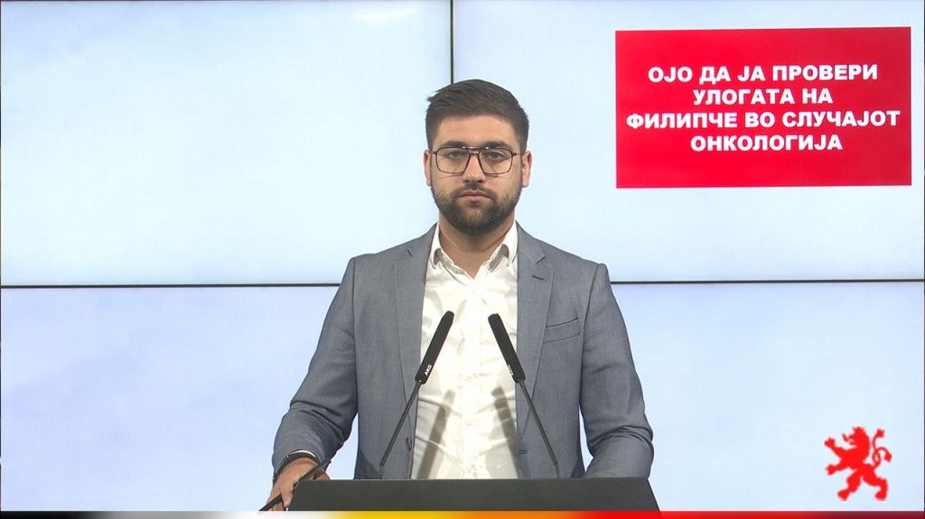 МАНАСИЕВСКИ: Случајот Онкологија може и мора повторно да се отвори, сите знаат за одговорноста на Венко
