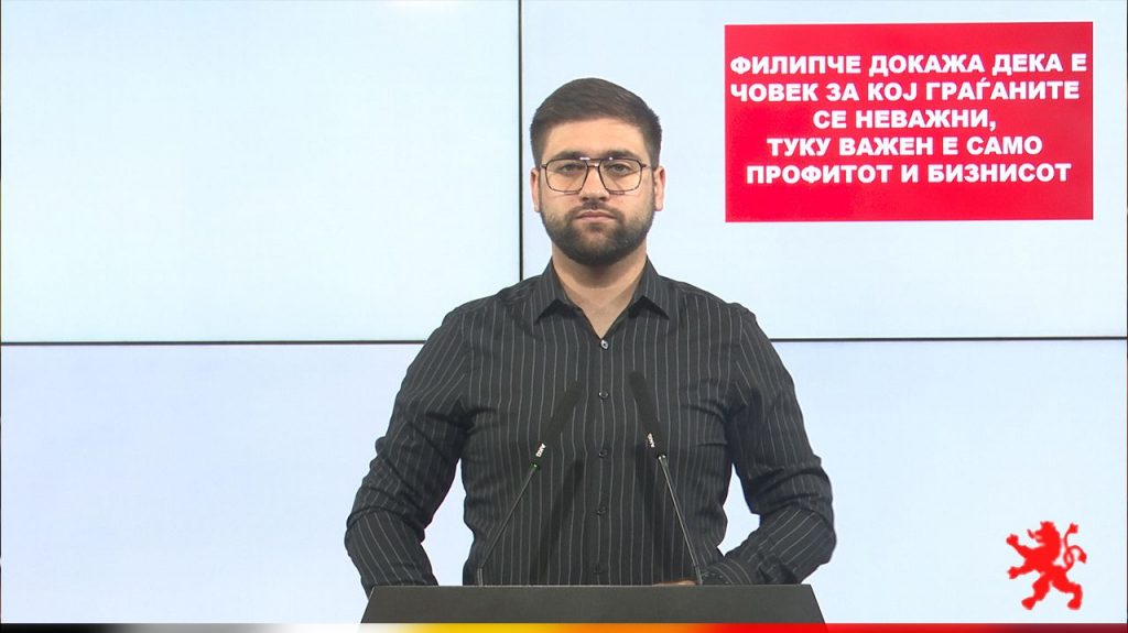 МАНАСИЕВСКИ: Филипче докажа дека ми се важни само профитот и бизнисот