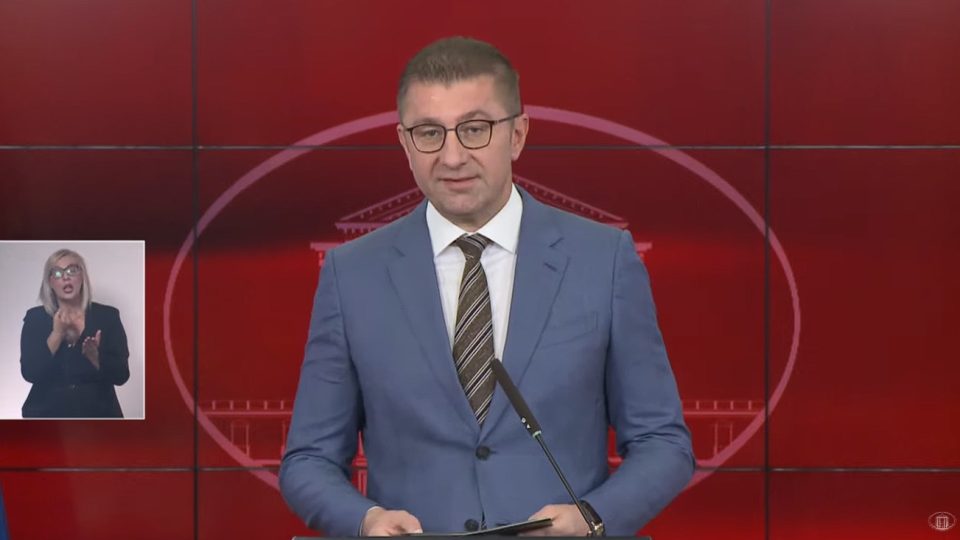 МИЦКОСКИ: Директна поддршка за 16.057 лица за старт-ап бизниси за млади, од нив 12.537 во активни мереки за вработување