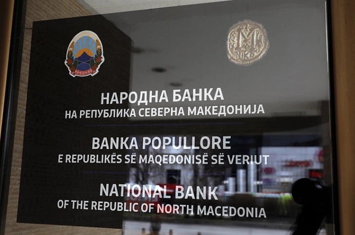 НБМ: Годишен раст на депозитите во април од 11,6 отсто и 11,8 на кредитирањето, најмногу се земаат потрошувачки и станбени кредити