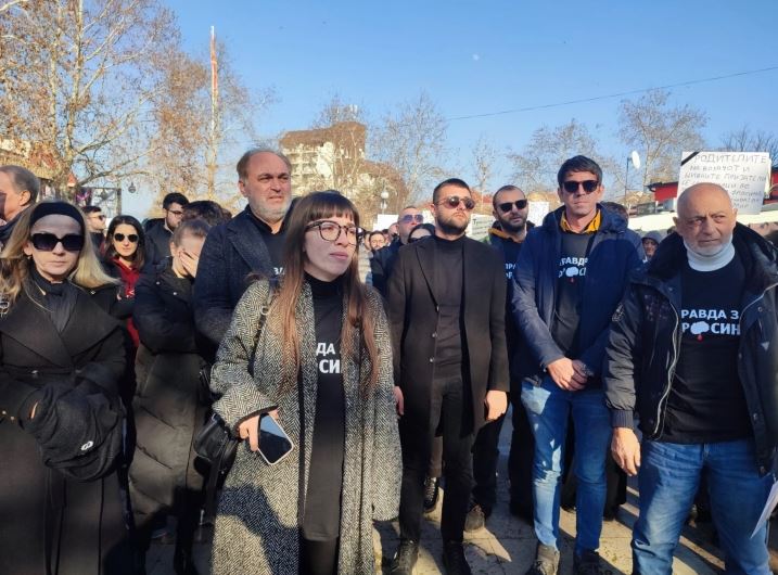 СЕСТРАТА НА ФРОСИНА НАЈАВИ ПРОТЕСТ УТРЕ: Срам да ви е, судот донесе уште една одлука дека убиството во Македонија се исплаќа