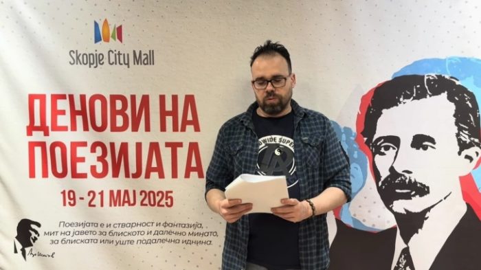МИНАС: Немам македонско потекло, но кога лично ги запознав Егејските Македонци, сè што дотогаш го имав прочитано доби човечка форма
