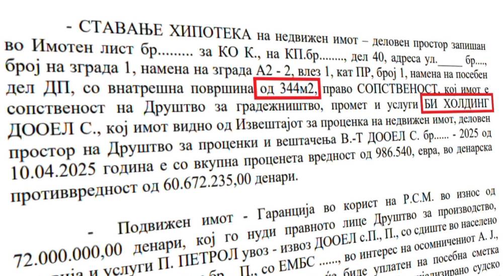 Јахоски излезе од притвор со гаранција во стан на фирма која дели иста адреса со фирмата на зетот на Али Ахмети