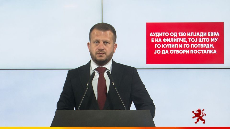 МИЦЕВСКИ: За ист случај ЈО отвори постапка против Пеце Мирчевски, мора истото да го стори и за Венко Филипче за аудито од 130.000 евра