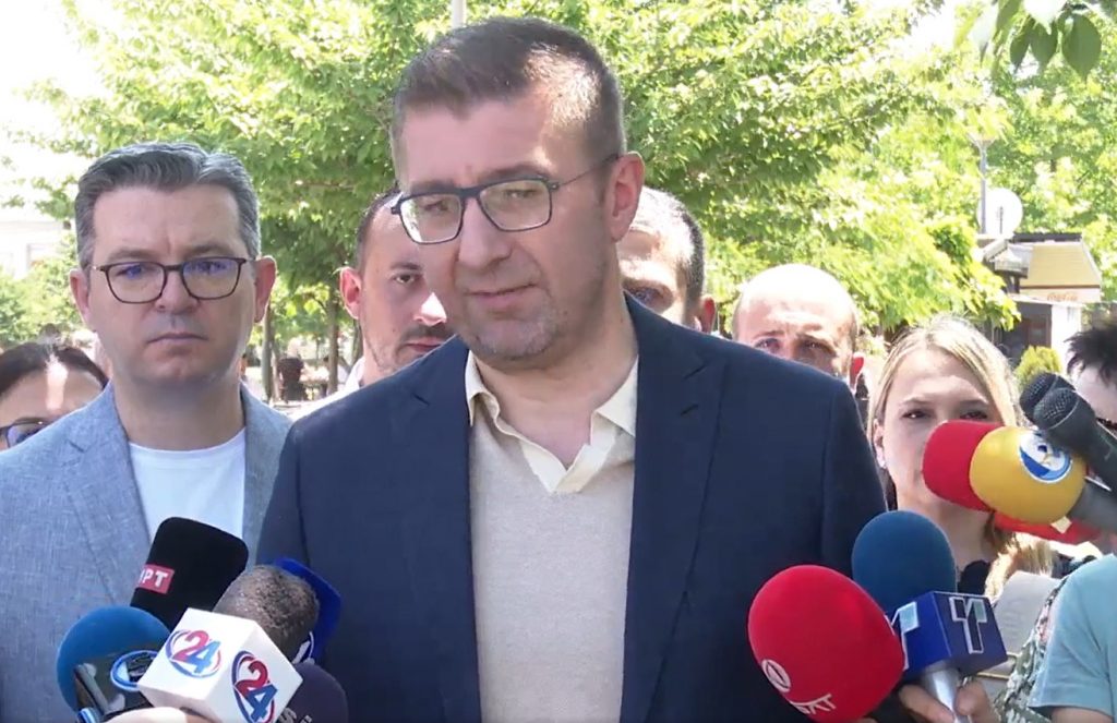 ВЛАДАТА ПЛАНИРА МЕРКИ ЗА ЦЕНИТЕ: Ќе ги активира зависно од триковите на трговците