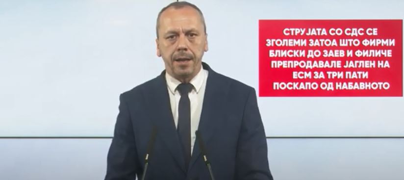 ПЕТРУШЕВСКИ: Струјата со СДС се зголеми затоа што фирми блиски до Заев и Филипче препродавале јаглен на ЕСМ за три пати поскапо