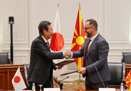 ВМРО-ДПМНЕ: За патувањето во Јапонија се потрошени 3.485.080 денари за билети, сместување и дневници