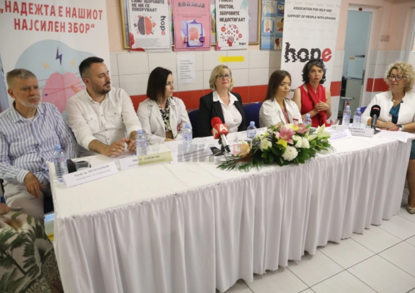 ПАНЕЛ ДИСКУСИЈА ВО СКОПЈЕ: Педесет отсто од мозочните удари можат да се предвидат