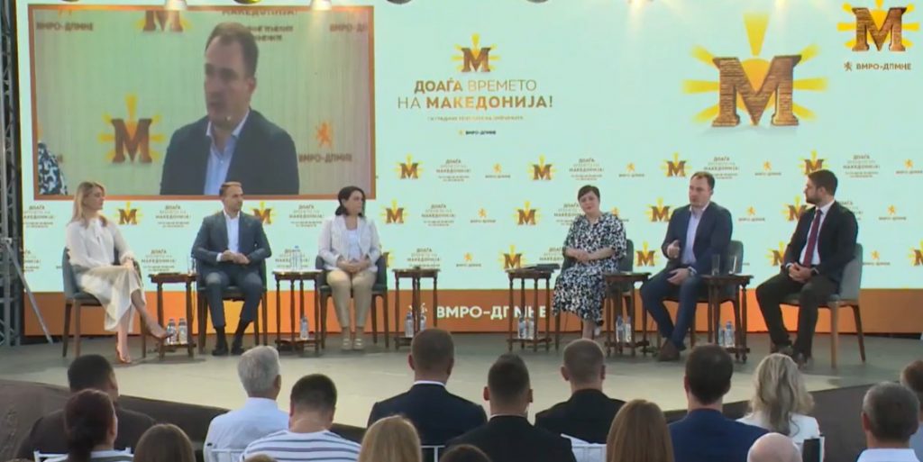 АНДОНОВСКИ: Порталот uslugi.gov.mk е прв шалтер на кој се добиваат сите услуги во државата