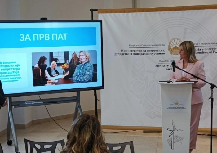 БОЖИНОВСКА: ХЕЦ Чебрен по 14 неуспешни тендери ќе стане факт, ќе биде во македонска сопственост, ќе ја вратиме енергетската моќ