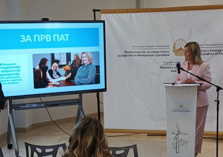 БОЖИНОВСКА: ХЕЦ Чебрен по 14 неуспешни тендери ќе стане факт, ќе биде во македонска сопственост, ќе ја вратиме енергетската моќ