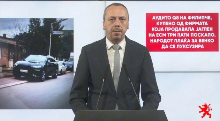 НАРОДОТ ПЛАЌА: Еве го аудито Q8 на Филипче, купено од фирмата која продавала јаглен на ЕСМ три пати поскапо, откри Петрушевски
