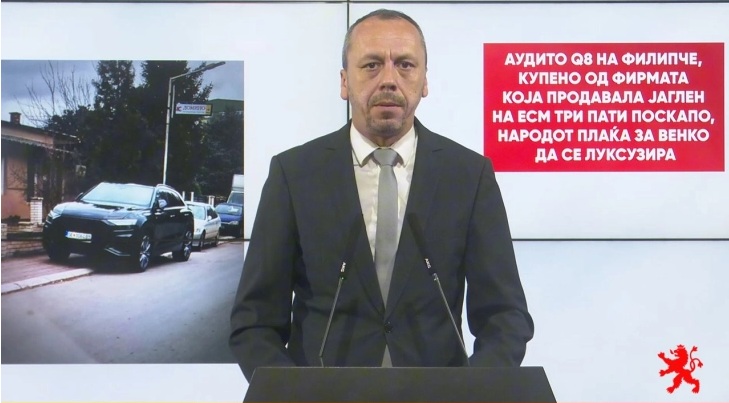 НАРОДОТ ПЛАЌА: Еве го аудито Q8 на Филипче, купено од фирмата која продавала јаглен на ЕСМ три пати поскапо, откри Петрушевски