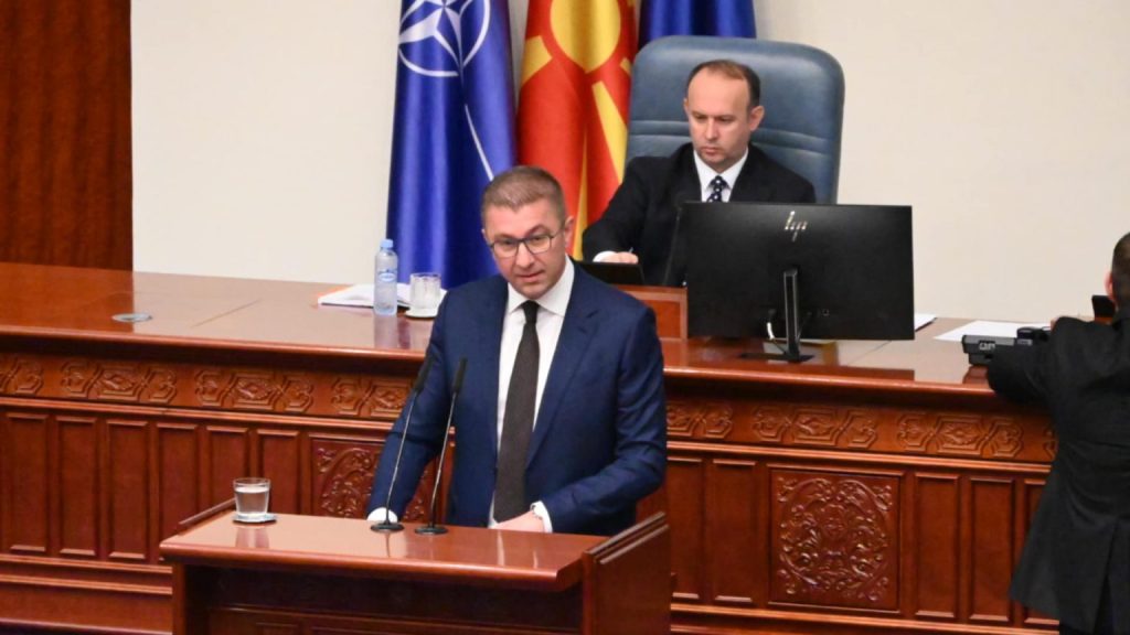МИЦКОСКИ: Д-р Азир Алиу и Албрим Хоџа се дел од важен процес на освежување, унапредување и поставување нови стандарди