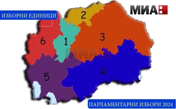 ИЗМЕНИ НА ИЗБОРНИОТ ЗАКОН: Воведување една изборна единица во Македонија, но да се озвозможи и дијаспората да гласа