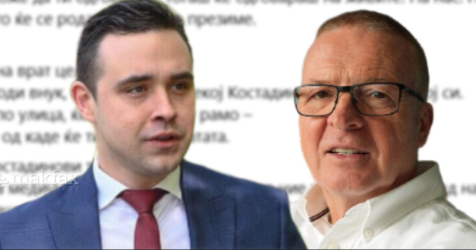 ЗАКАНИ ОД ГРАДОНАЧАЛНИК ДО ЛАТАС: Костадинов од СДСМ бара линч и убиства на новинари како во време на Заев, реагира МАН