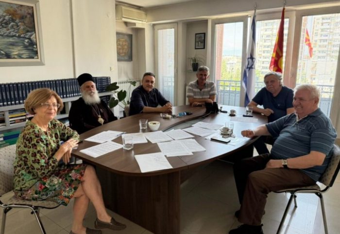 Македонските интелектуалци бараат прогласување меѓународен ден за осуда на геноцидот врз Македонците
