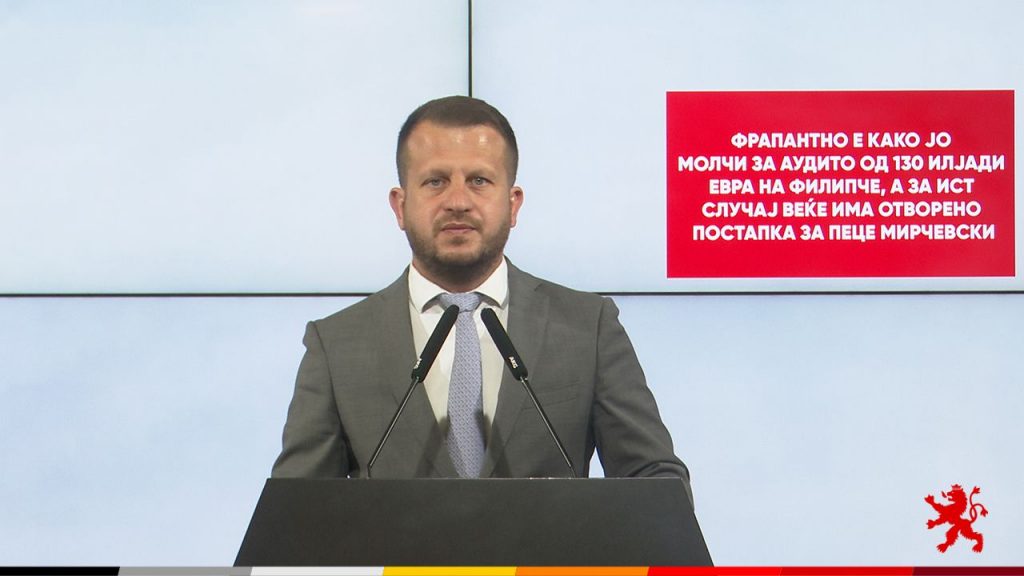 МИЦЕВСКИ: Фрапантно е како ЈО молчи за аудито од 130 илјади евра на Филипче