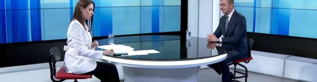 МИЦКОСКИ:  Мотивите на владите на ДУИ и СДС беа попустливост кон Бугарија, за они да добијат попустливост за криминалот