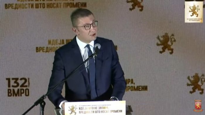 „ДОАЃА ВРЕМЕТО НА МАКЕДОНИЈА“: Мицкоски најави отчет за првата година на Владата
